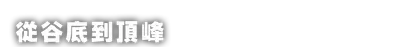 end_title02.g4tx