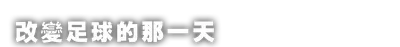 end_title03.g4tx