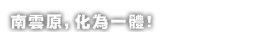 end_title06.g4tx