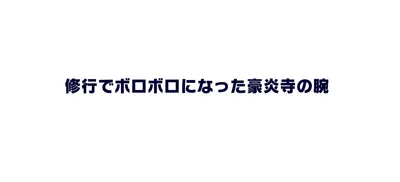 ev_ch_pic2214_03.g4tx