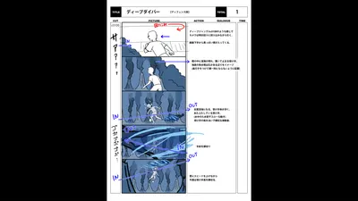 img_special_storyboard_0160.g4tx