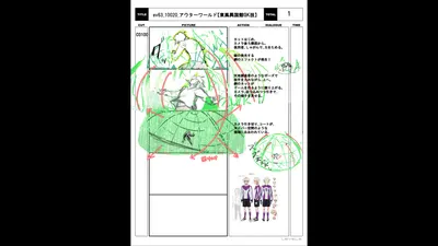 img_special_storyboard_0190.g4tx