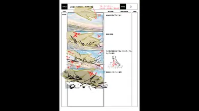 img_special_storyboard_0400.g4tx