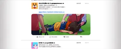 Story Ev06 Main 0030