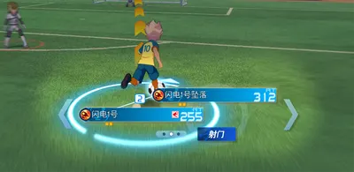 hlp_0450.g4tx