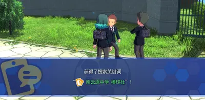 hlp_1230.g4tx