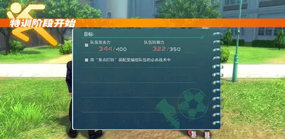 hlp_1480.g4tx