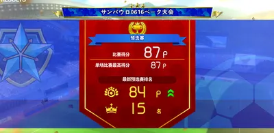 hlp_8330.g4tx