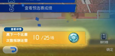 hlp_8380.g4tx