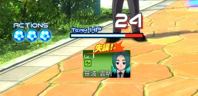 hlp_1290.g4tx