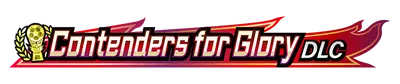 logo_dlc_700.g4tx