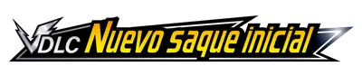logo_dlc_600.g4tx