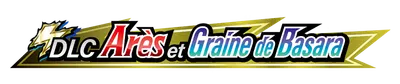 logo_dlc_300.g4tx