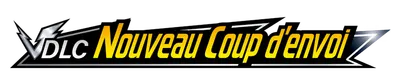 logo_dlc_600.g4tx
