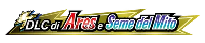 logo_dlc_300.g4tx
