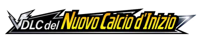 logo_dlc_600.g4tx