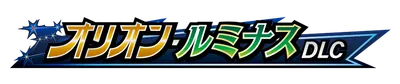 logo_dlc_400.g4tx