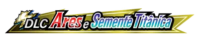 logo_dlc_300.g4tx