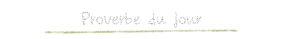 saying_title01.g4tx