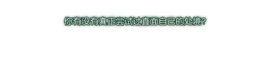 saying01.g4tx