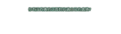 saying01.g4tx