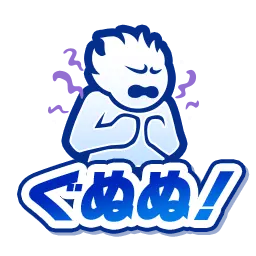 stamp_img01_05.g4tx