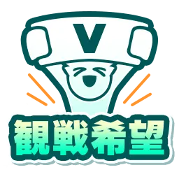 stamp_img02_03.g4tx