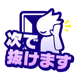 stamp_img02_04.g4tx