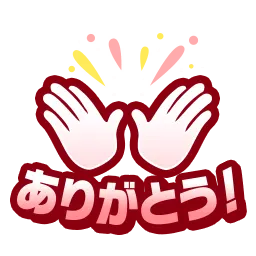 stamp_img02_05.g4tx
