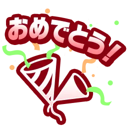 stamp_img02_10.g4tx