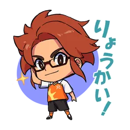 stamp_img20_02.g4tx
