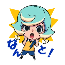 stamp_img20_03.g4tx