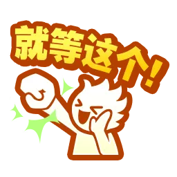 stamp_img01_03.g4tx