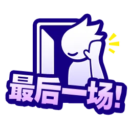 stamp_img02_04.g4tx