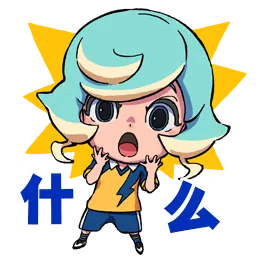 stamp_img20_03.g4tx