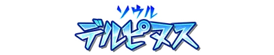 a000100.g4tx