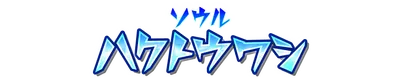 a000400.g4tx