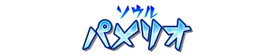 a000430.g4tx