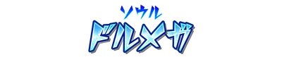 a000500.g4tx