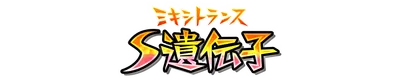 aura_mixi_c05028620.g4tx