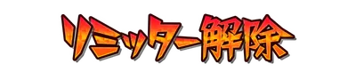 aura_power_wap09001.g4tx
