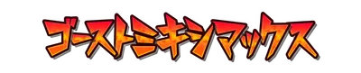aura_power_wap09002.g4tx