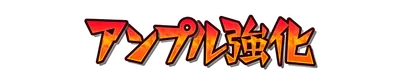 aura_power_wap09003.g4tx