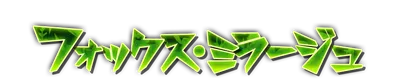 whd01400.g4tx