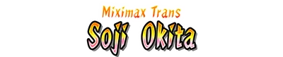 aura_mixi_c05028110.g4tx
