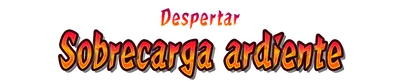 aura_power_wap01001.g4tx