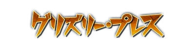 who01350.g4tx