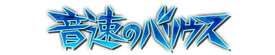 k000090.g4tx