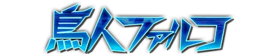 k000120.g4tx