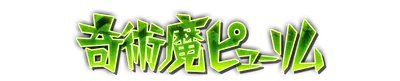 k000140.g4tx